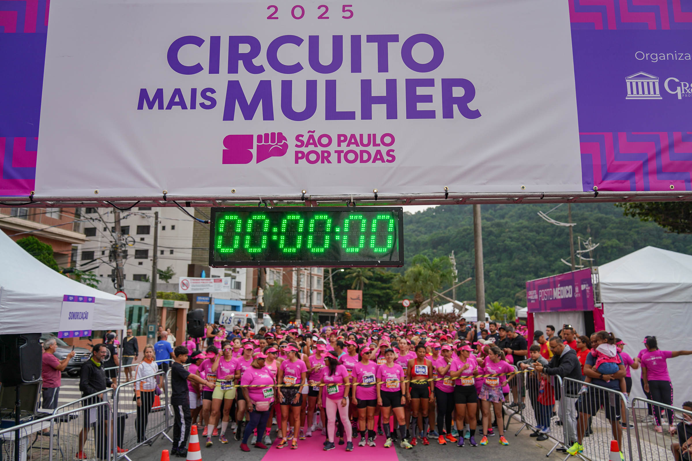 Arquivo