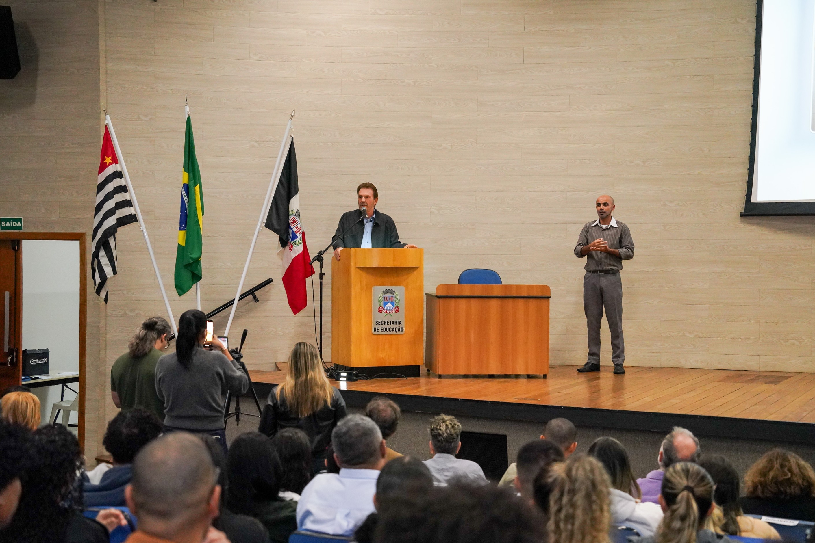  Will Urbano  / Prefeitura de Praia Grande 